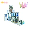 2017 hot sale shanghai tailian provide high speed combination of offset printing machine blown, paper slitting and rewinding mac
