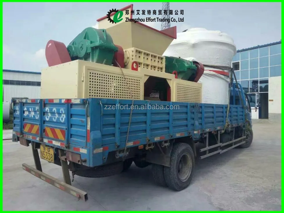 metal shredder-1.jpg