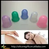 personal massager cupping hijama silicone cup body face massage