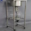 Lab Equipment 30L 50L Buchner Funnel vacuum Suction Filtration Device For Steroid Oil Filter
