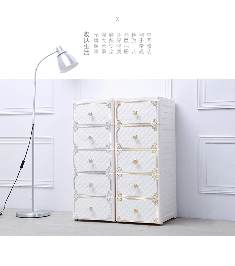 3 4 5 layer closet bedroom plastic wardrobe