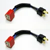 H4 CERAMIC WIRE HARNESS HEADLIGHT PLUG-N-PLAY BULB SOCKET EXTENSION SOCKET