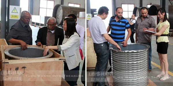 Pressure Screen Basket