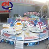 Playground fun products break dance , crazy dance children amusement park equipment