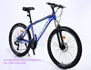 29inch disc brake aluminum alloy mountain bike