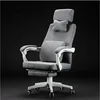 Factory supply chair office furniture executive reclining high-back ergonomic office chair swivel with pillows
