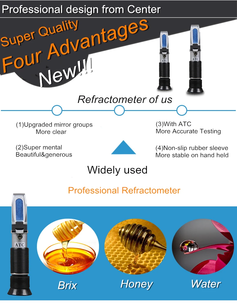refractometer (6)_