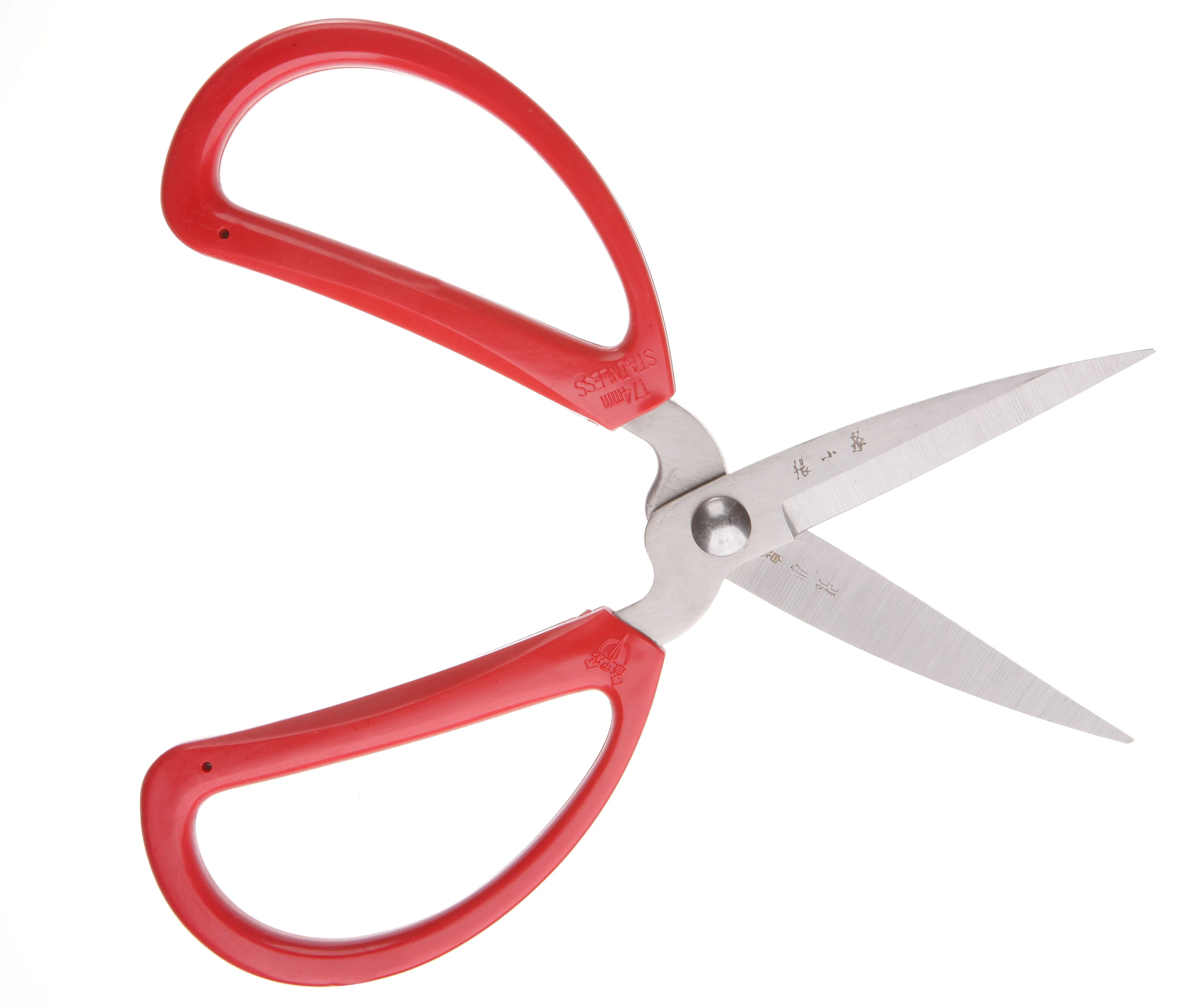 Wholesale Cheap Stainless Steel Household Scissors Buy Scissors