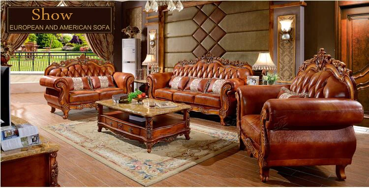 high quality European antique living room sofa furniture genuine leather set 10255