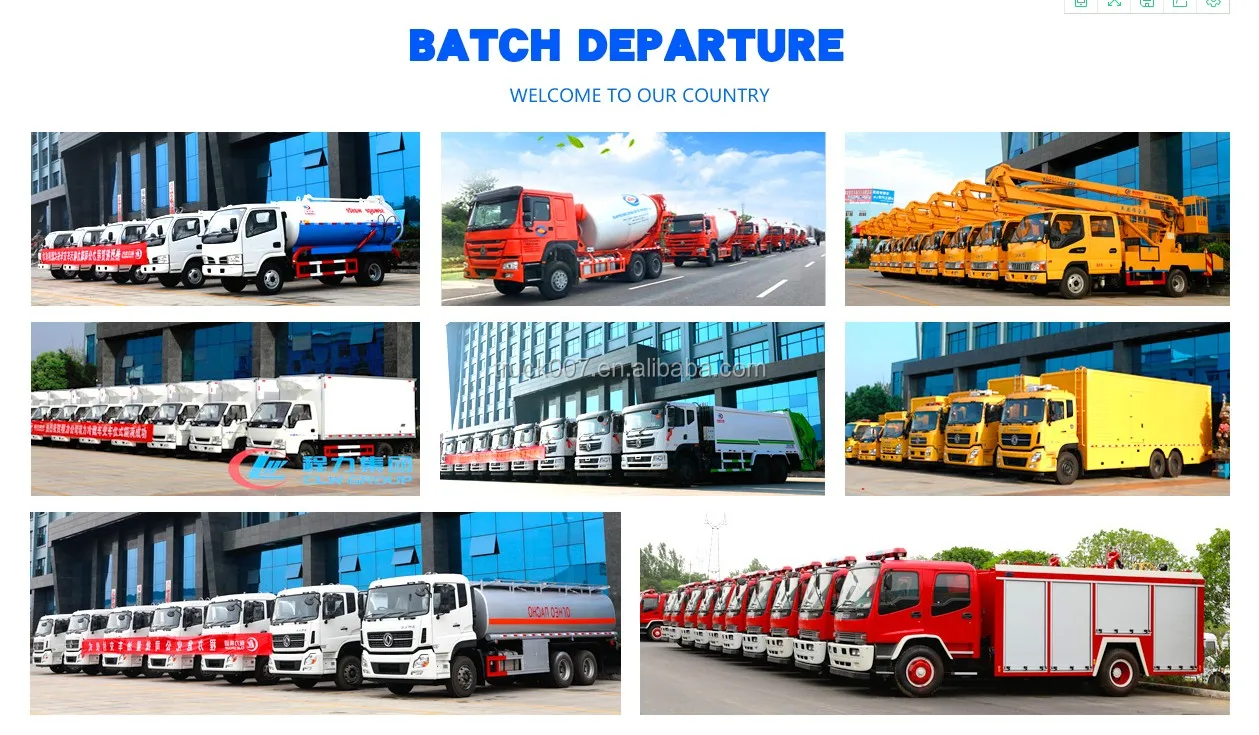 batch departure