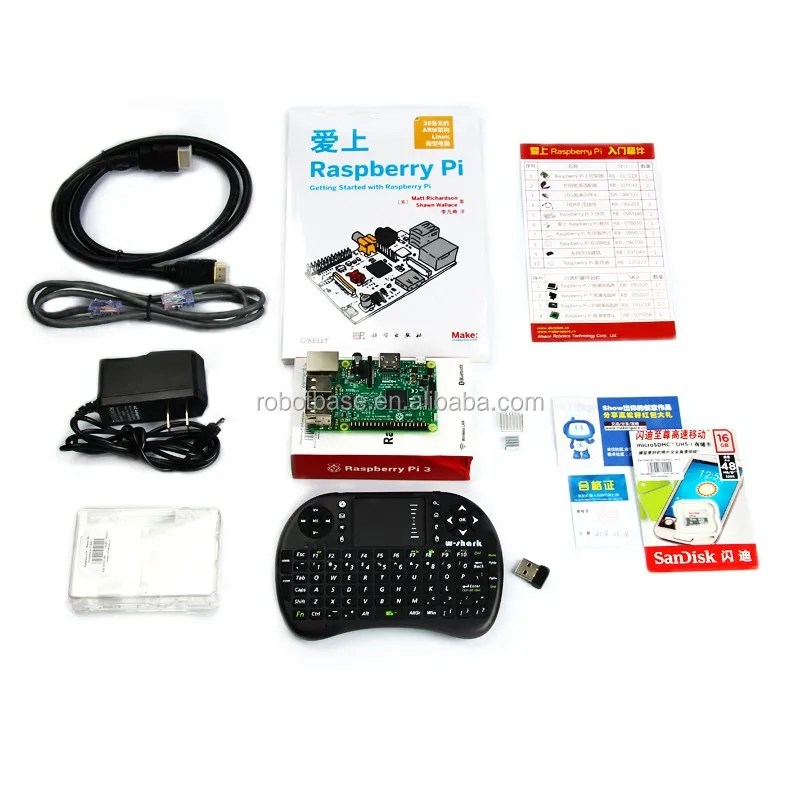 RB-13K116B-RaspberryPiKit2