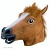 /product-detail/animal-head-mask-brown-horse-60760688160.html