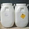 Swimming Pool Sanitizer TCCA 90% Slow Dissolving chlorine