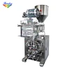 High speed small scale 5-80g automatic spice packaging machine