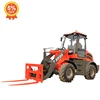 EVERUN 2.0 ton Front Backhoe Loader