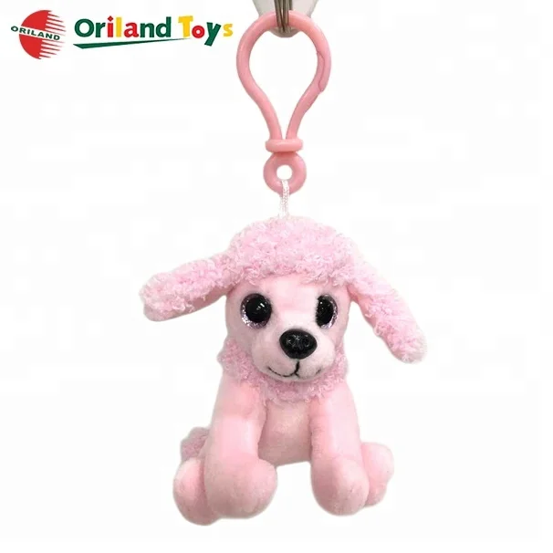 plush dog keychain