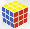 Yiwu products New fashion Colorful Cool Toy Three Layers Speed Magic Cube promotional magic cube