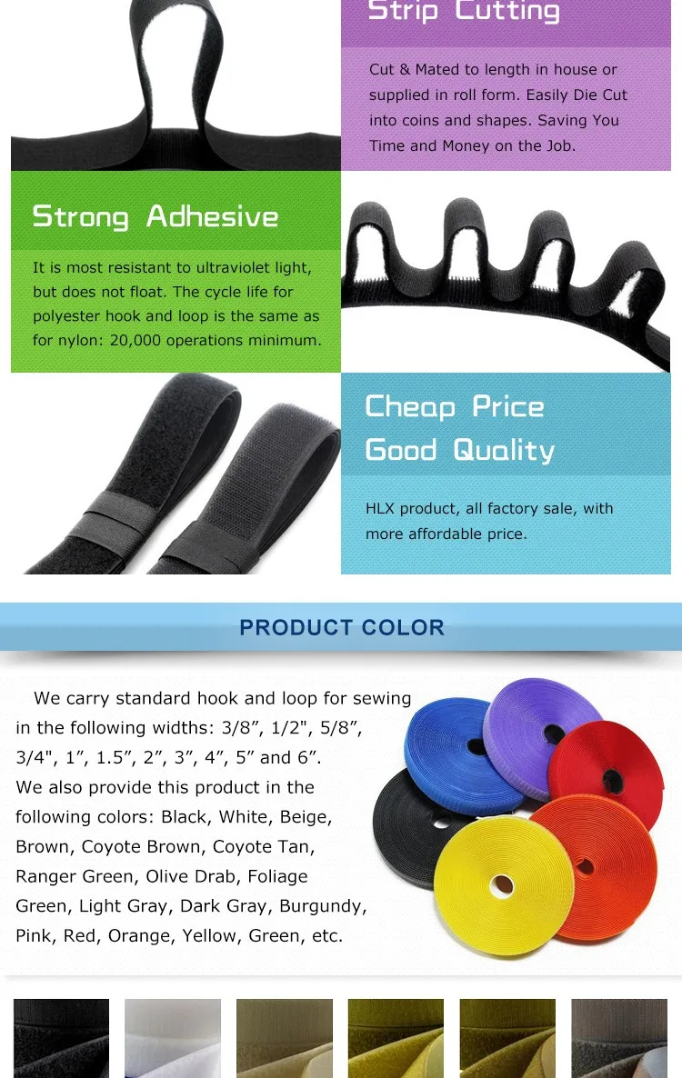 moulded hook and loop tape,moulded hook and loop,most popular one side hook and loop.jpg