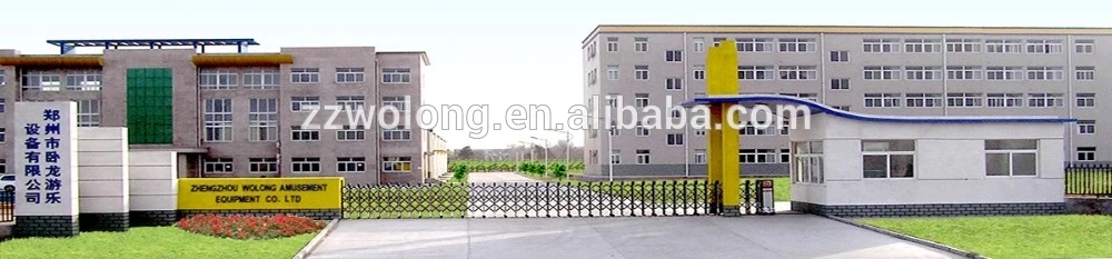 company information1.jpg