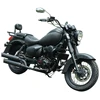/product-detail/classic-chopper-250cc-scrambler-motorbike-with-loncin-engine-60790935457.html