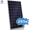 Solar pump with solar panels solar panels review solar panels price for uganda market