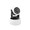 Onvif Surveillance Camera 11pcs LED Light WIFI Built-in MIC and Speaker