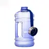 China Bulk Buy Shakerring 2.2L Big Plastic Dumbbell Shape Water Bottle Hot Product Free Sample And Private Label