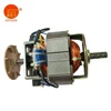electric motor 8830 for meat grinders
