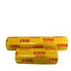 Factory directly jumbo roll pvc food packaging film