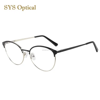 new style frames eyeglasses