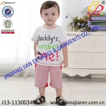 4100 Model Baju Cina Anak Laki Laki Terbaru