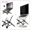 Notebook riser stand best portable laptop table sofa computer stand