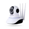 Wholesale Night Vision Security Camera Wireless Wifi Camera Dome Camera