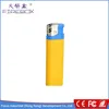 wholesale yellow blue lighter 4:3 jpg storage device small size cctv camera video record modle mini hidden camcorder