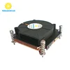 LGA 775 heatsink CPU COOLER 8T2003C1M4