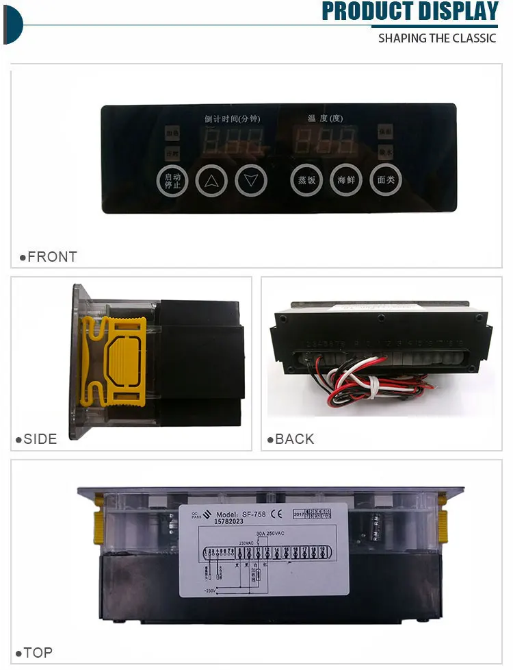 digital temperature controller for electric steamer