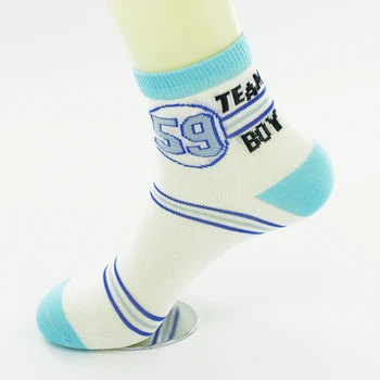 buy boys socks