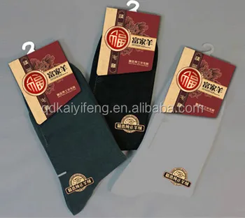 sock packaging hooks labels buy sock packaging hooks sock