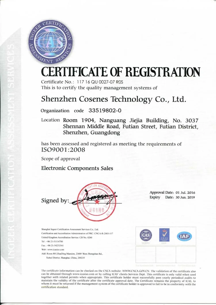 ISO9008.jpg