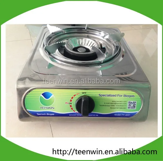 Teenwin Bio Gas Stove Single Burner Buy Low Cost Bio Gas Stove