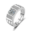 A new style of fashion and domineering men can regulate men's rings