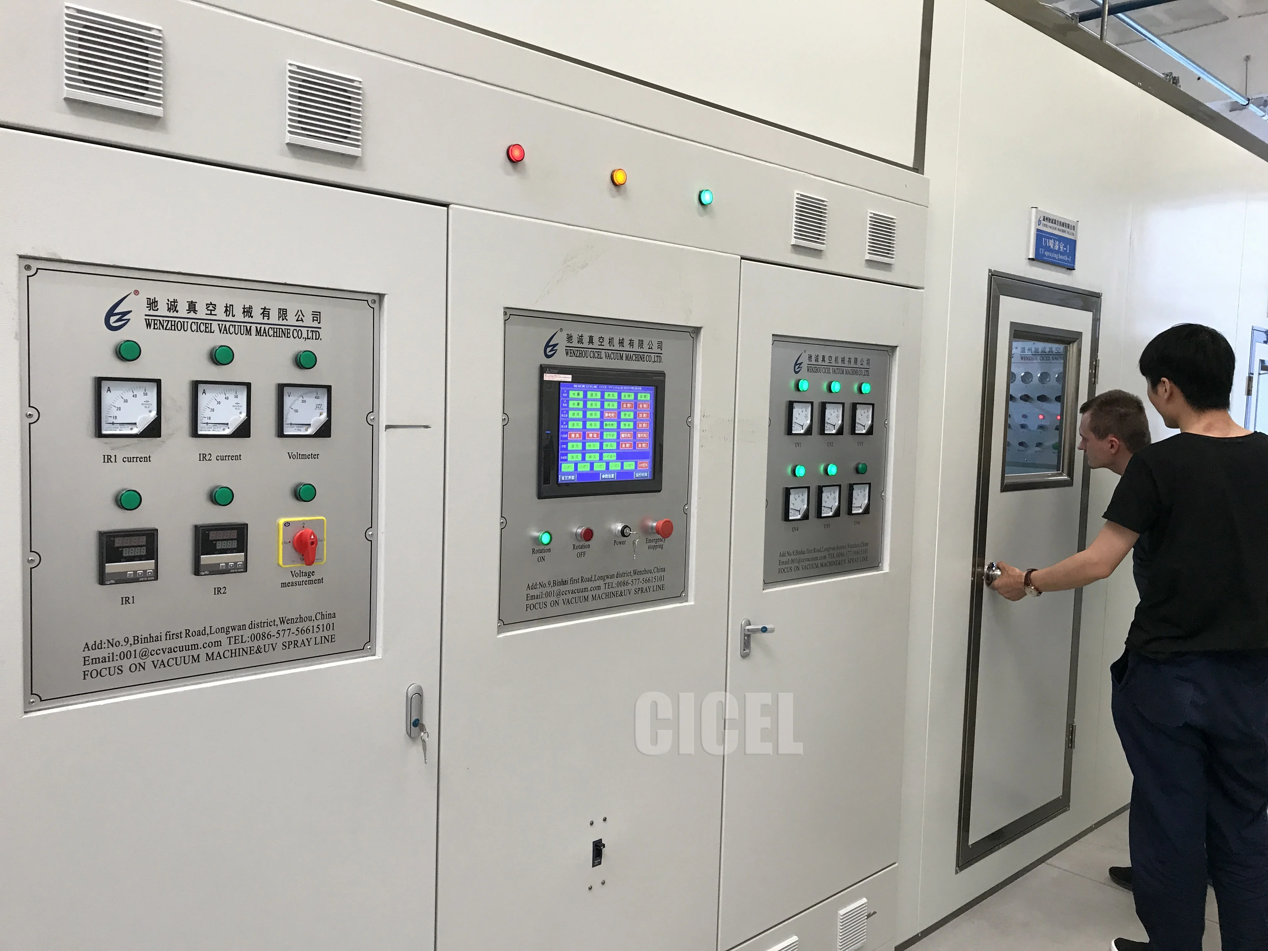 uv line 2 by cicel company.jpg