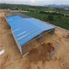 Low cost Large span steel frame steel structure shed