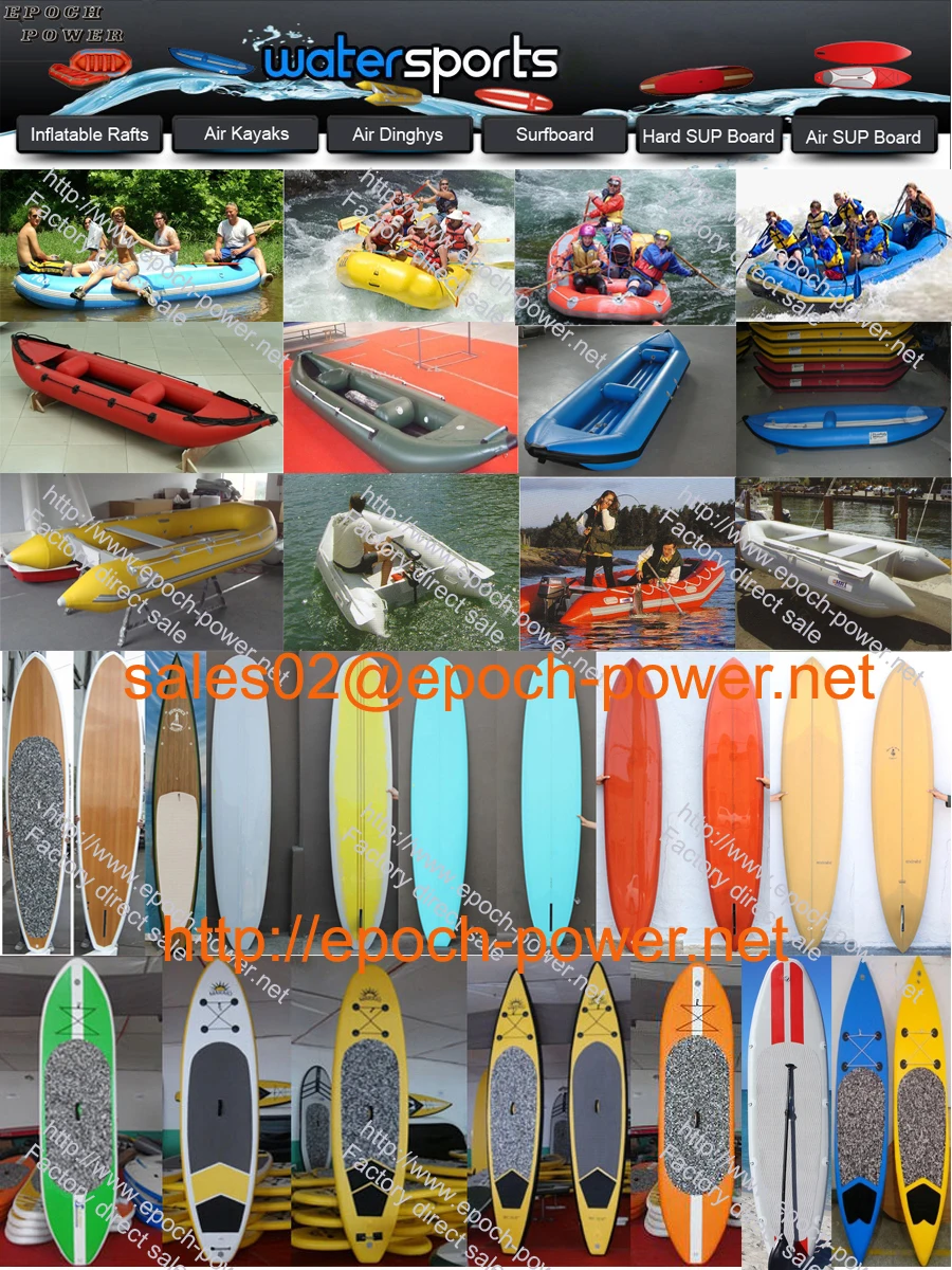 Carbon Fiber Stand Up Paddle Surfboard/epoxy Sup Buy Carbon Sup