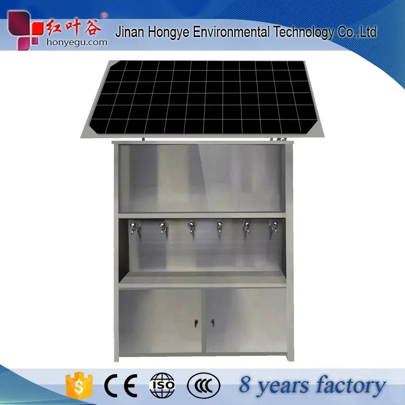 solar powered water cooler