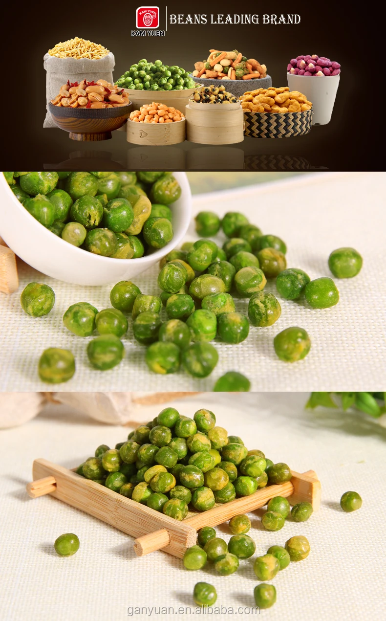 Leisure and palatable snacks spicy flavor green peas