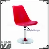 /product-detail/plastic-stainless-steel-bar-high-chair-for-sale-60373165990.html