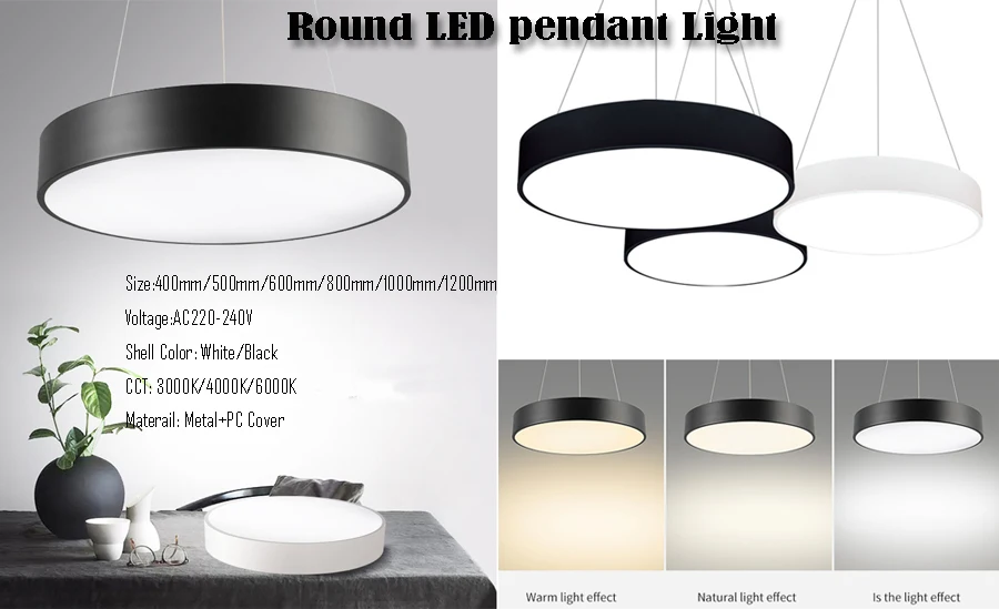 modern led ceiling light round flush mount