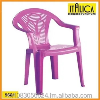 small plastic chair for baby