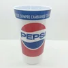32oz 2d glossy in mold label plastic cup